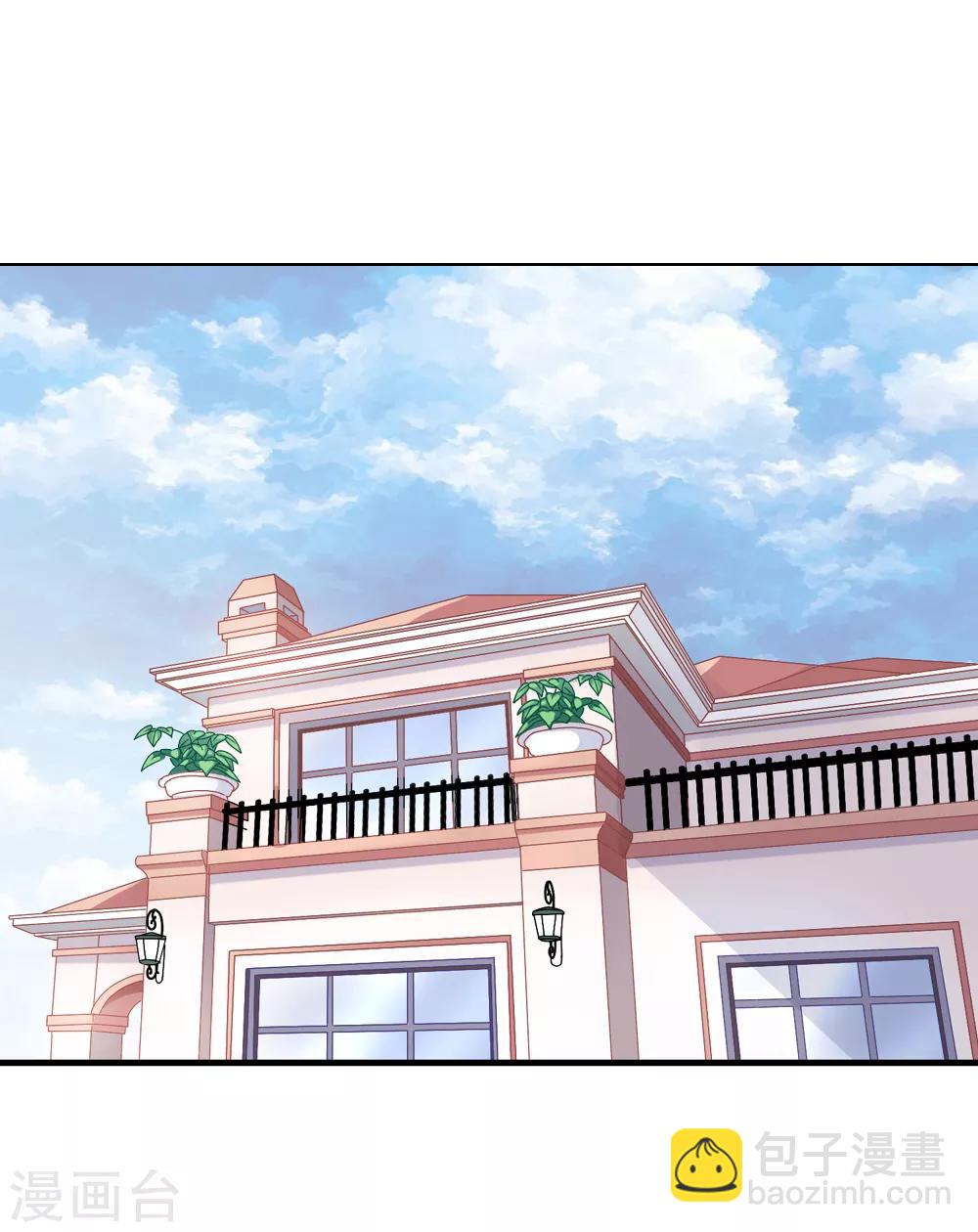 第35话 奶奶级粉丝-第36话