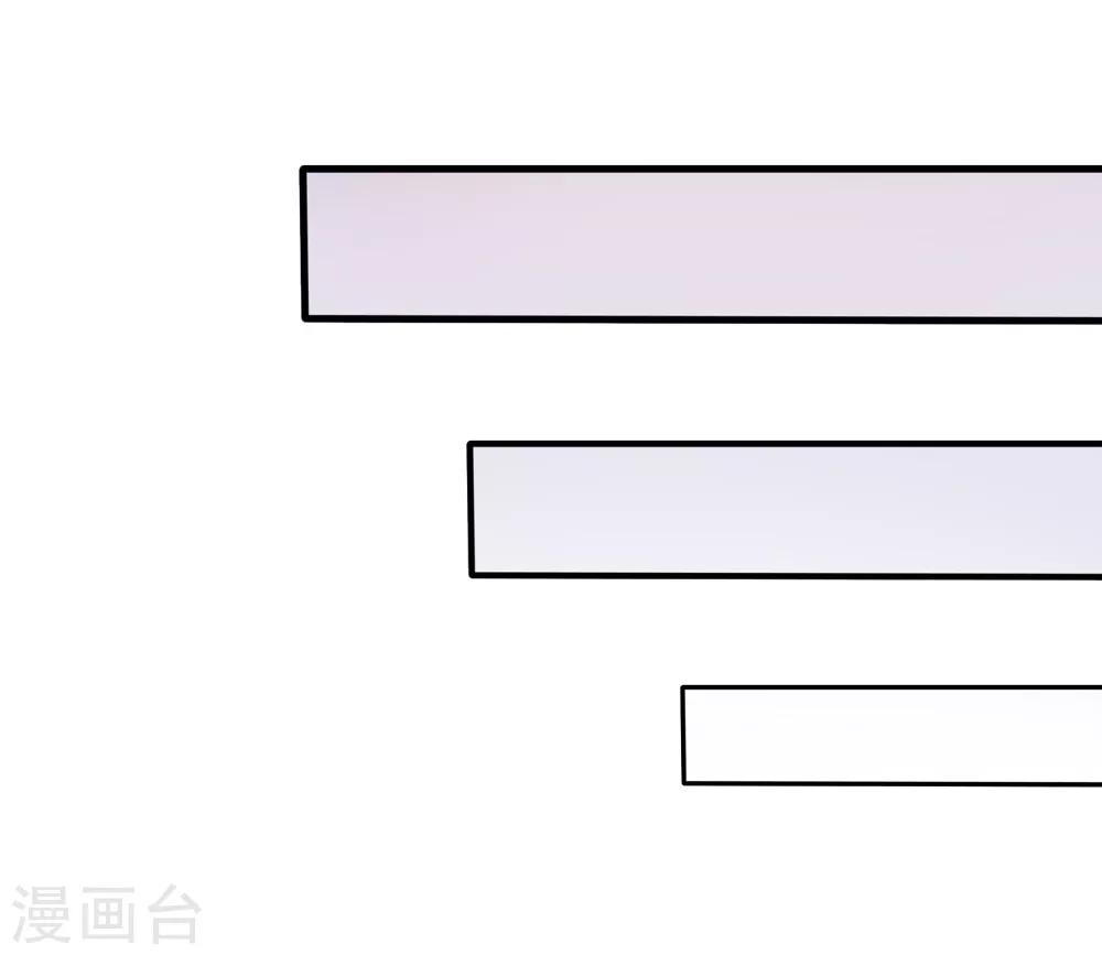 第37话 阻止白侦探调查-第38话