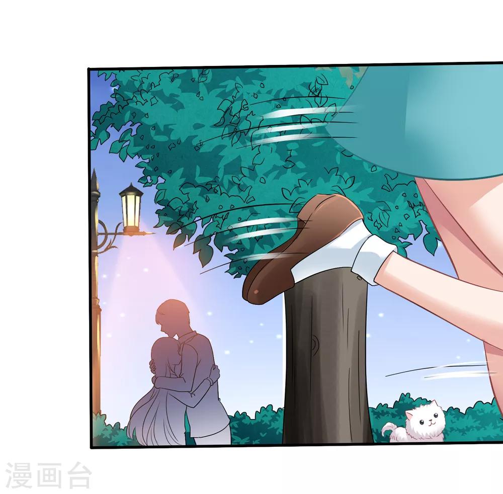 第39话 拥抱-第40话