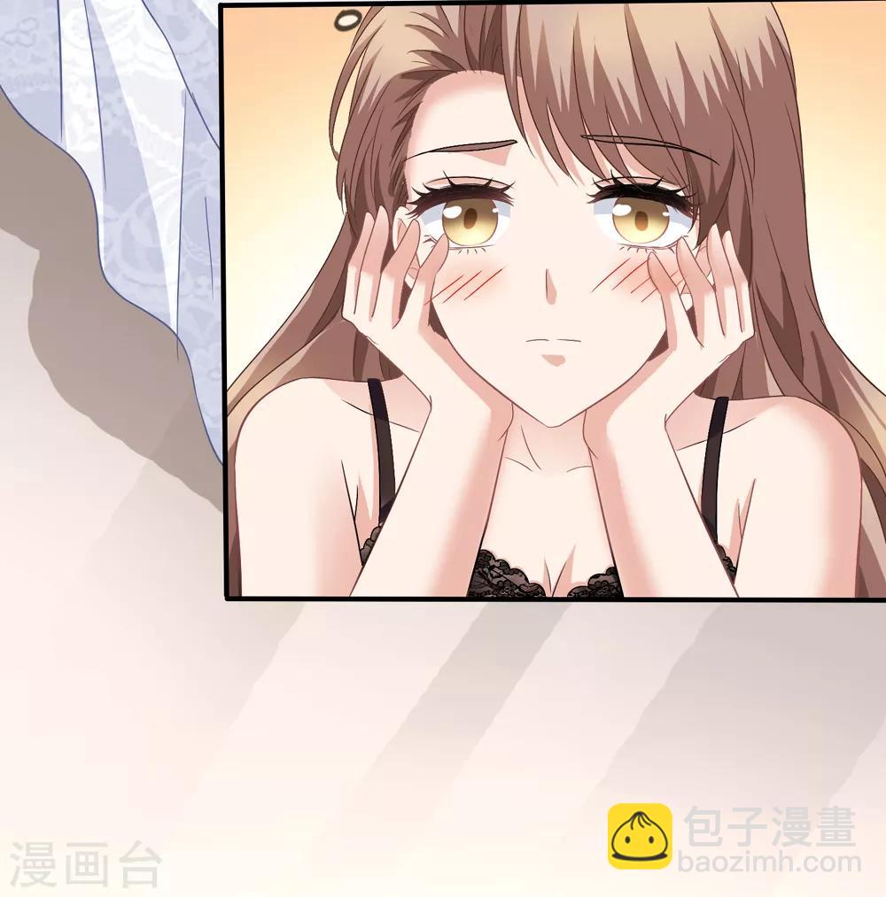 第39话 拥抱-第40话