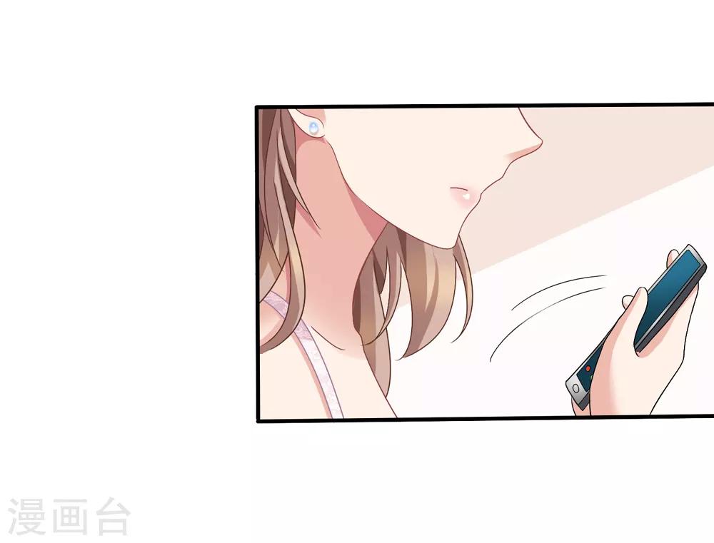 第39话 拥抱-第40话