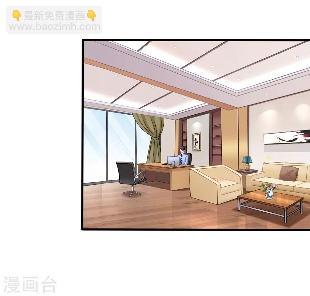 第43话1 你凭什么当评委？-第46话