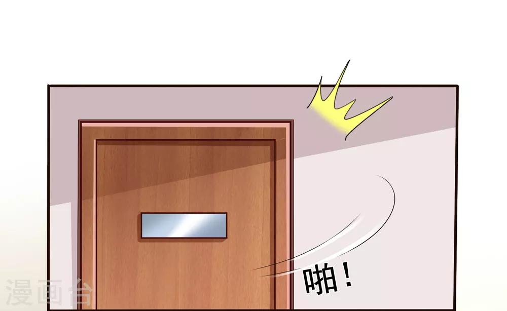 第53话 李悦认罪-第60话