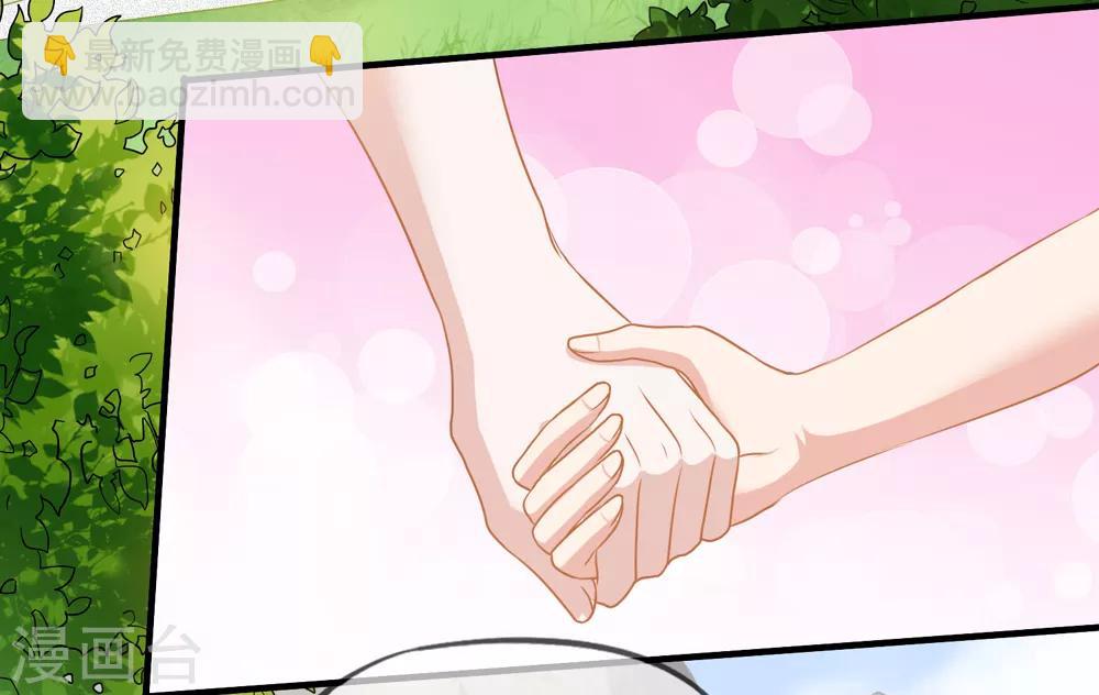 第57话 挑破窗户纸-第64话