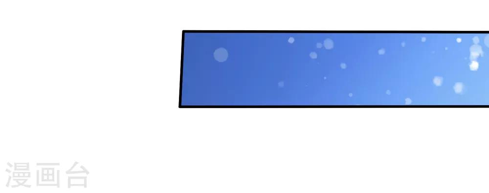 第67话 奶奶来了-第74话
