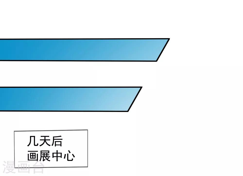 第87话 撤诉-第94话