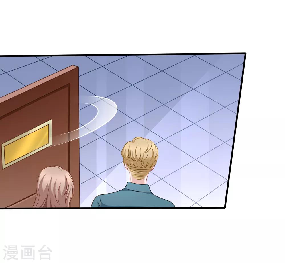 第87话 撤诉-第94话