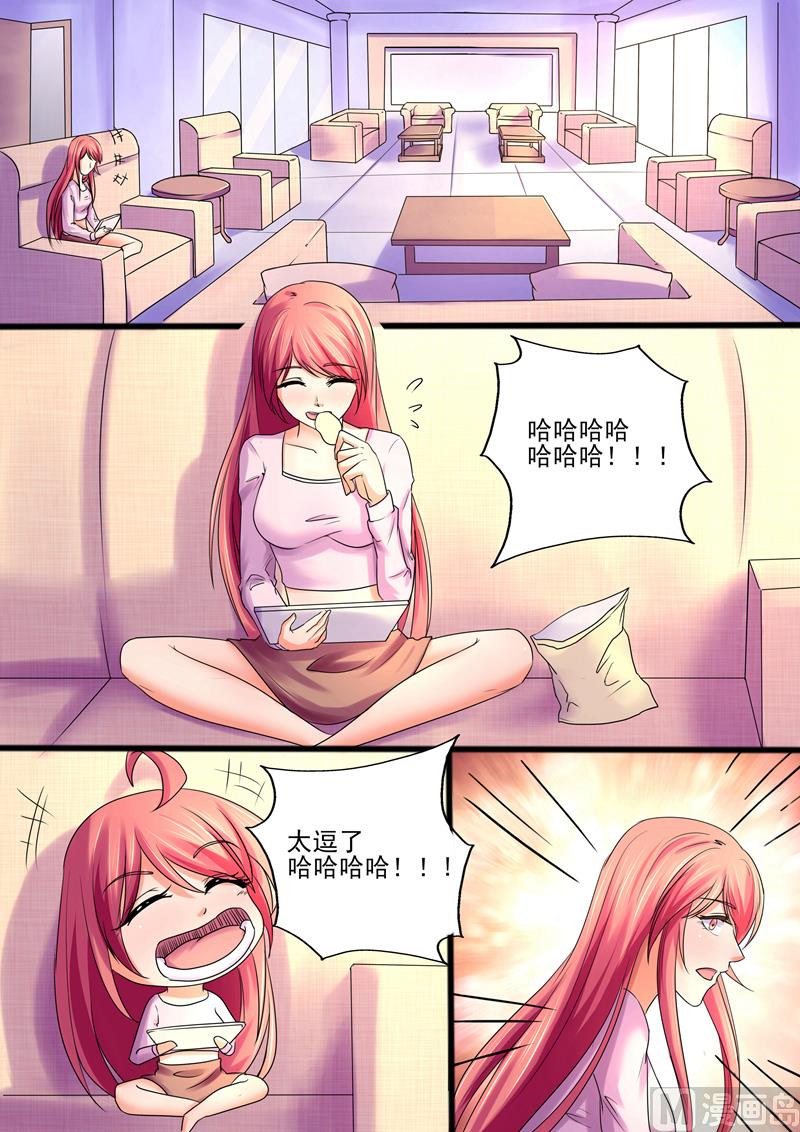 第32话：揭穿你的真面目-第32话