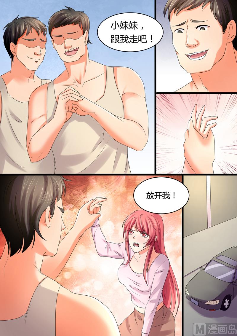 第36话：死性不改-第36话