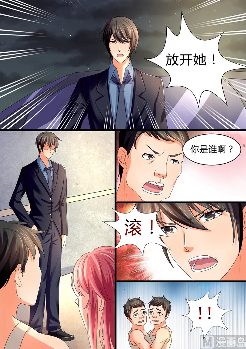 第36话：死性不改-第36话