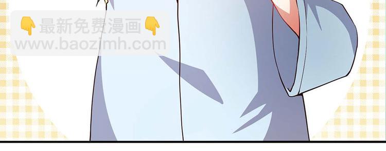 第1话 丑女孩没资格谈梦想(1/3)-第2话