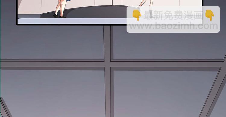 第1话 丑女孩没资格谈梦想(1/3)-第2话