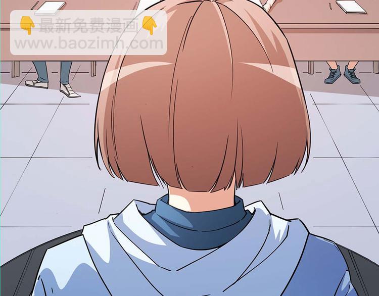 第1话 丑女孩没资格谈梦想(1/3)-第2话