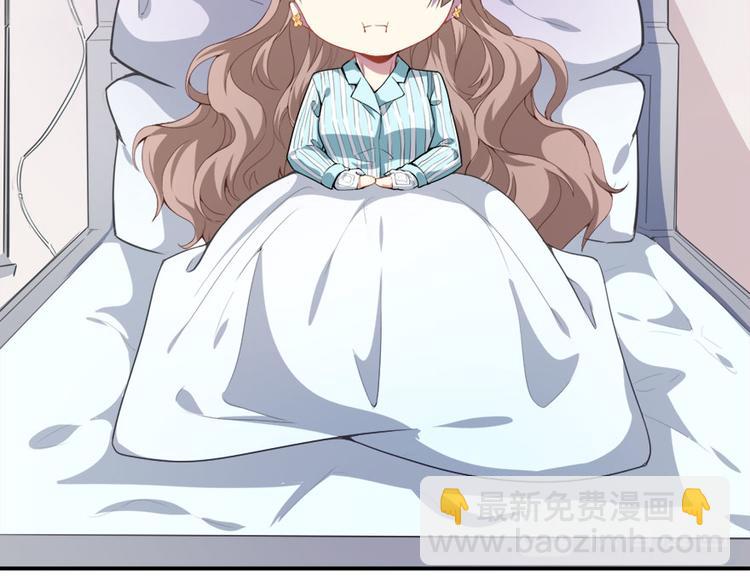 第11话 英雄救美(1/2)-第12话