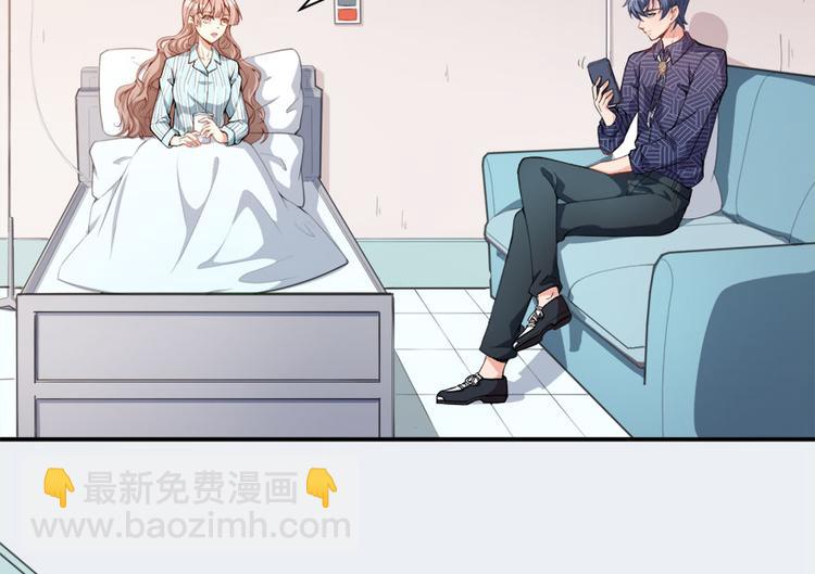 第11话 英雄救美(1/2)-第12话
