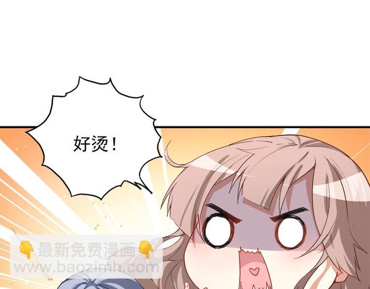 第11话 英雄救美(1/2)-第12话