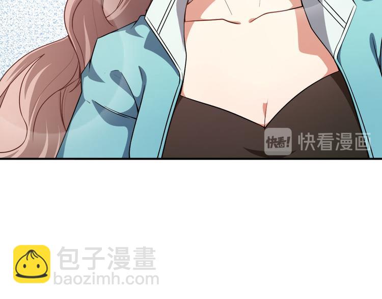 第13话 学生会长林易生(1/3)-第14话