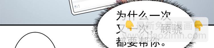 第15话再使一技(1/2)-第16话