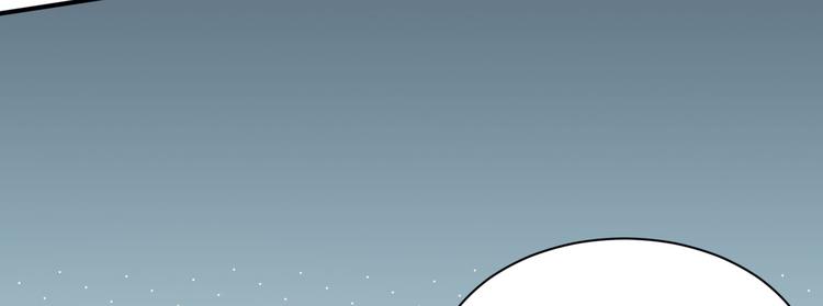 第19话 妒火中烧(1/2)-第20话