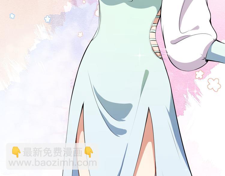 第25话 泄露的创意(1/2)-第26话