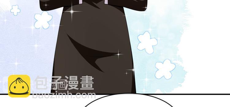 第25话 泄露的创意(1/2)-第26话