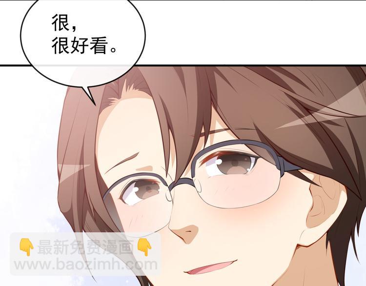 第25话 泄露的创意(1/2)-第26话