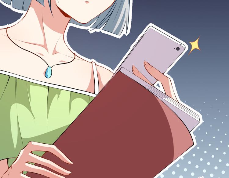 第25话 泄露的创意(1/2)-第26话