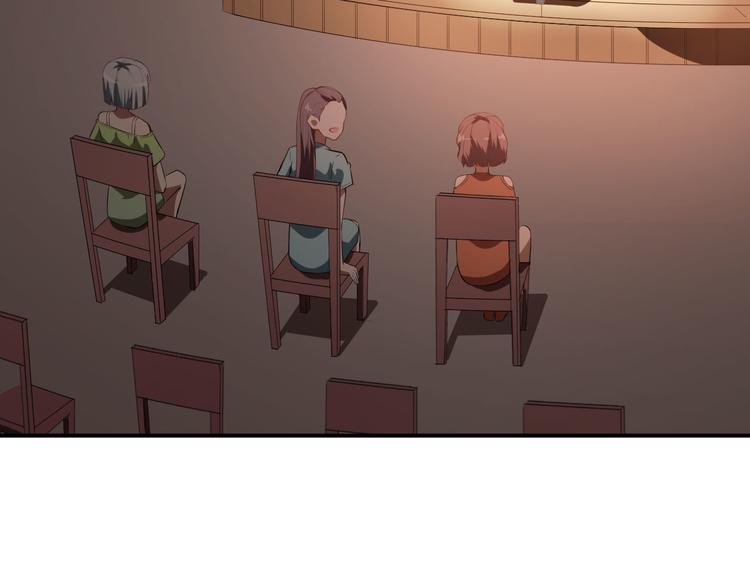 第25话 泄露的创意(1/2)-第26话