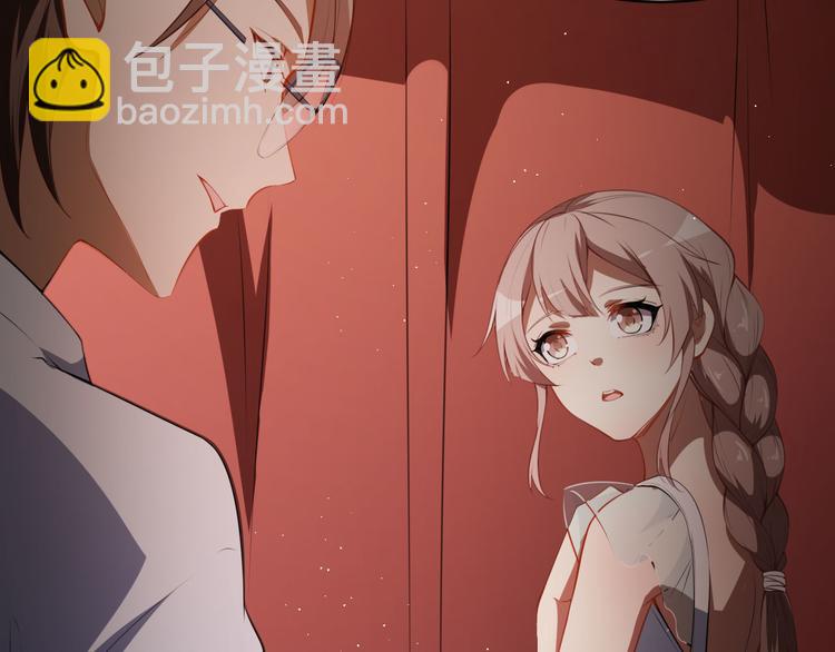 第25话 泄露的创意(1/2)-第26话