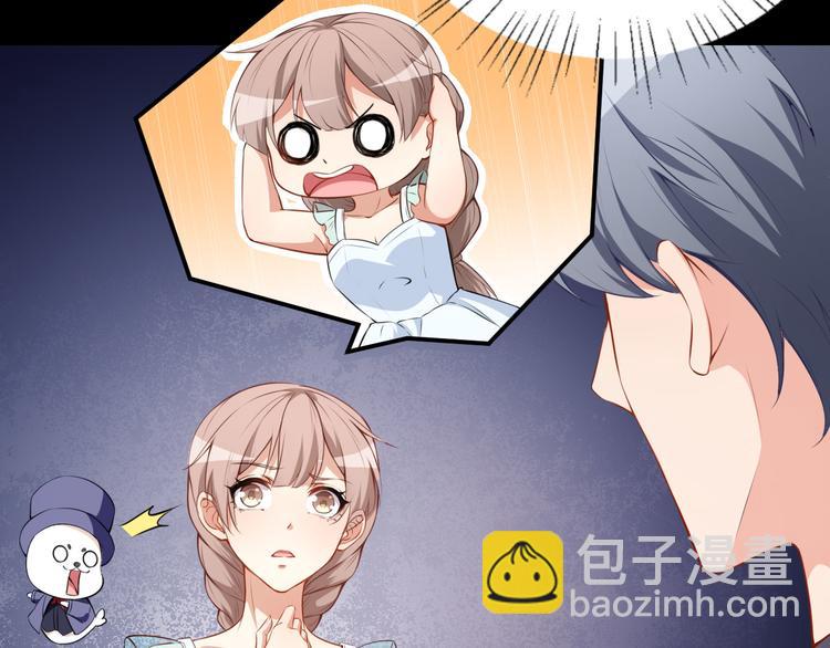 第27话 舞台&ldquo;撞车&rdquo;(1/3)-第28话
