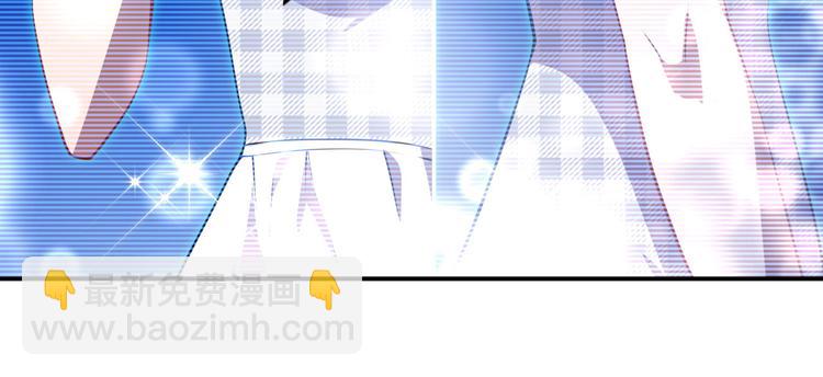 第29话 追星锦鲤沈小满(1/2)-第30话
