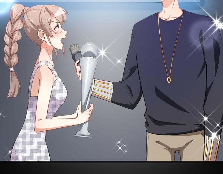 第29话 追星锦鲤沈小满(1/2)-第30话