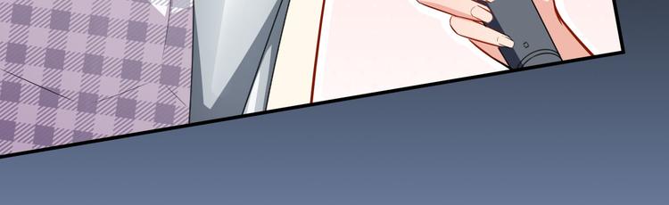 第29话 追星锦鲤沈小满(1/2)-第30话