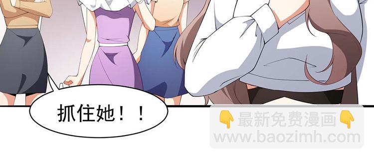 第3话小巷对峙(1/2)-第4话