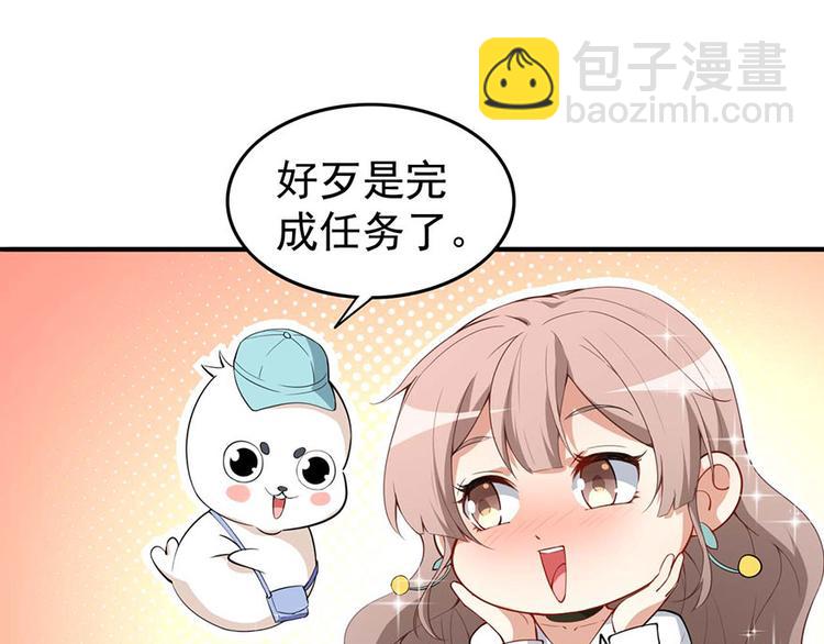 第3话小巷对峙(1/2)-第4话