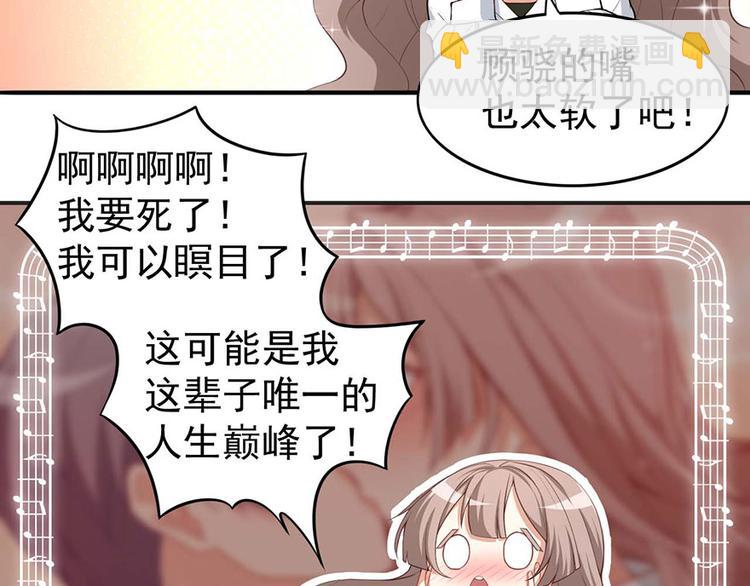 第3话小巷对峙(1/2)-第4话