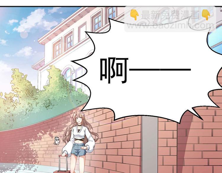 第3话小巷对峙(1/2)-第4话