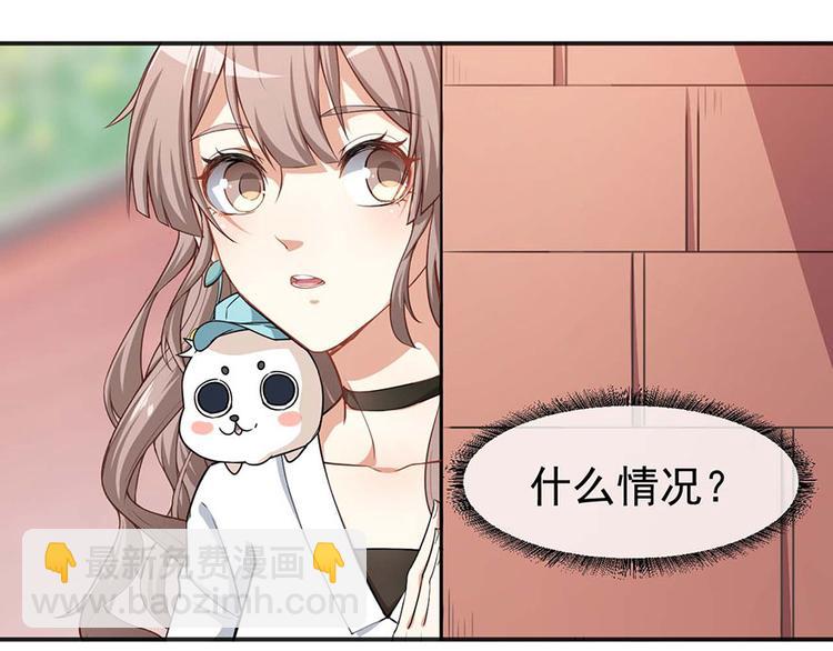 第3话小巷对峙(1/2)-第4话