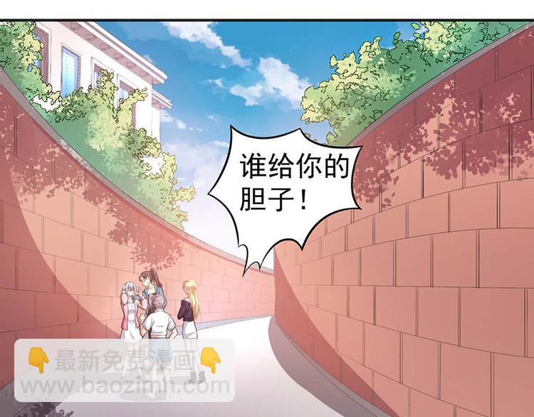 第3话小巷对峙(1/2)-第4话
