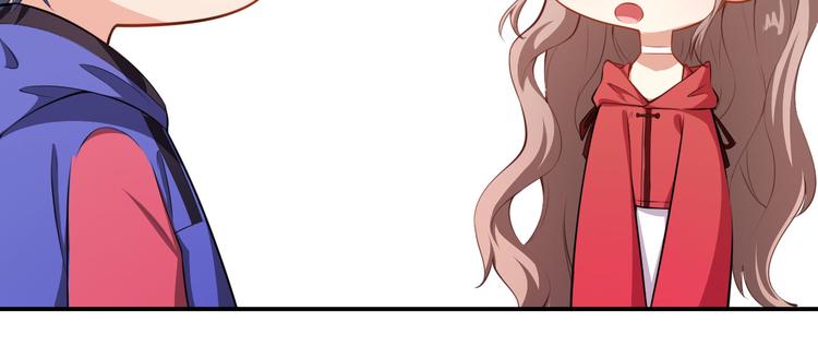 第31话 奇怪的男人(1/2)-第32话