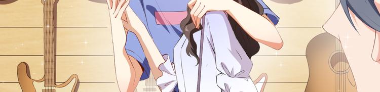 第35话 偶遇顾骁(1/3)-第36话