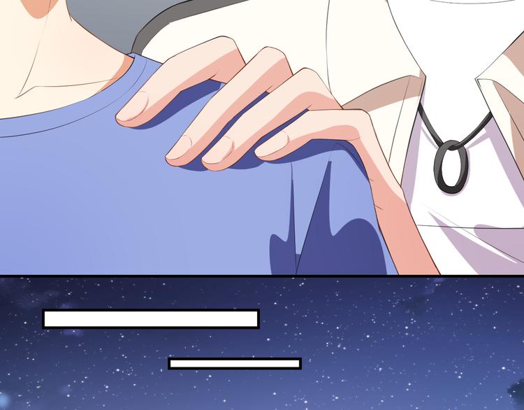 第35话 偶遇顾骁(1/3)-第36话