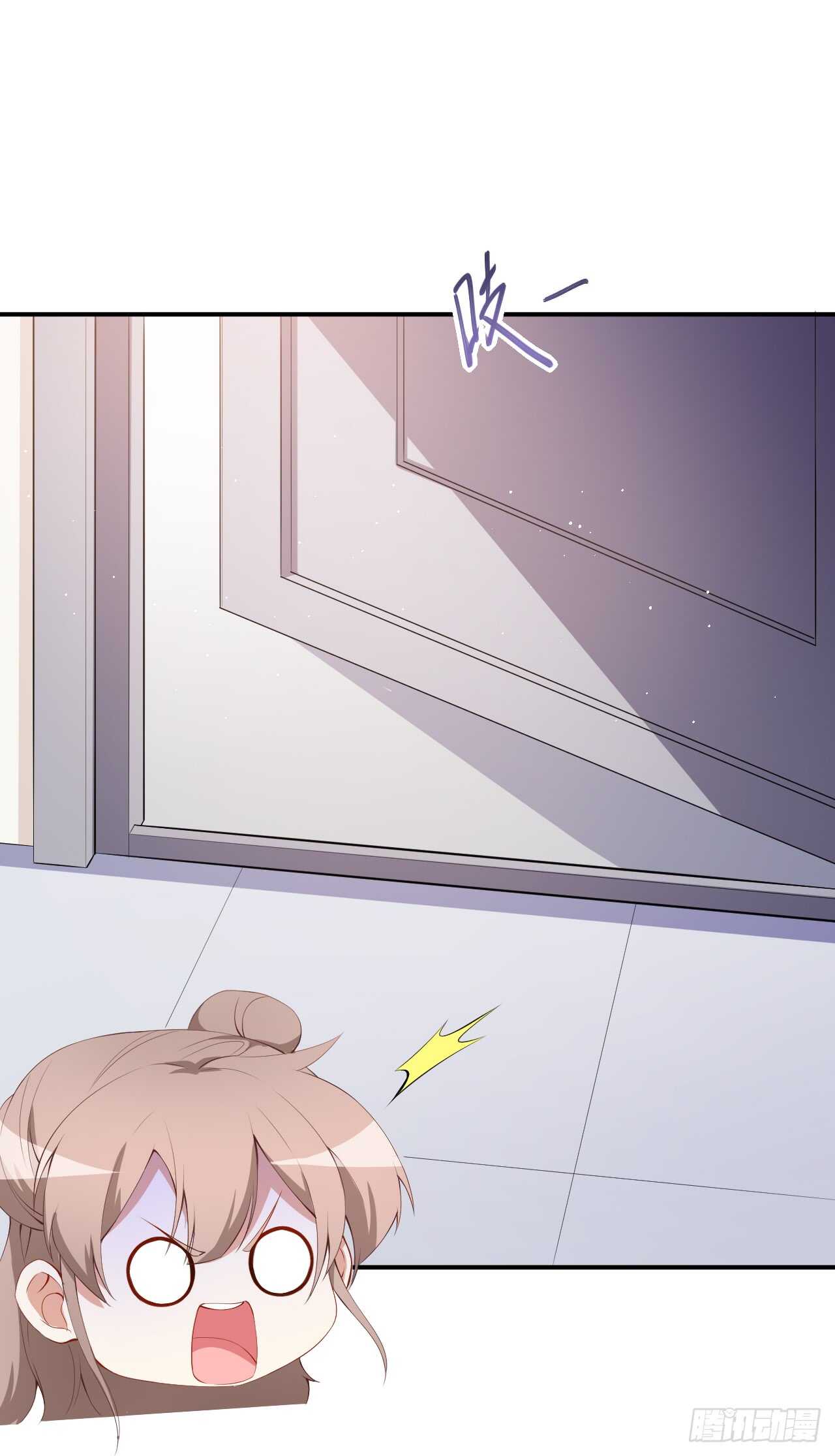 第44话 礼物-第46话