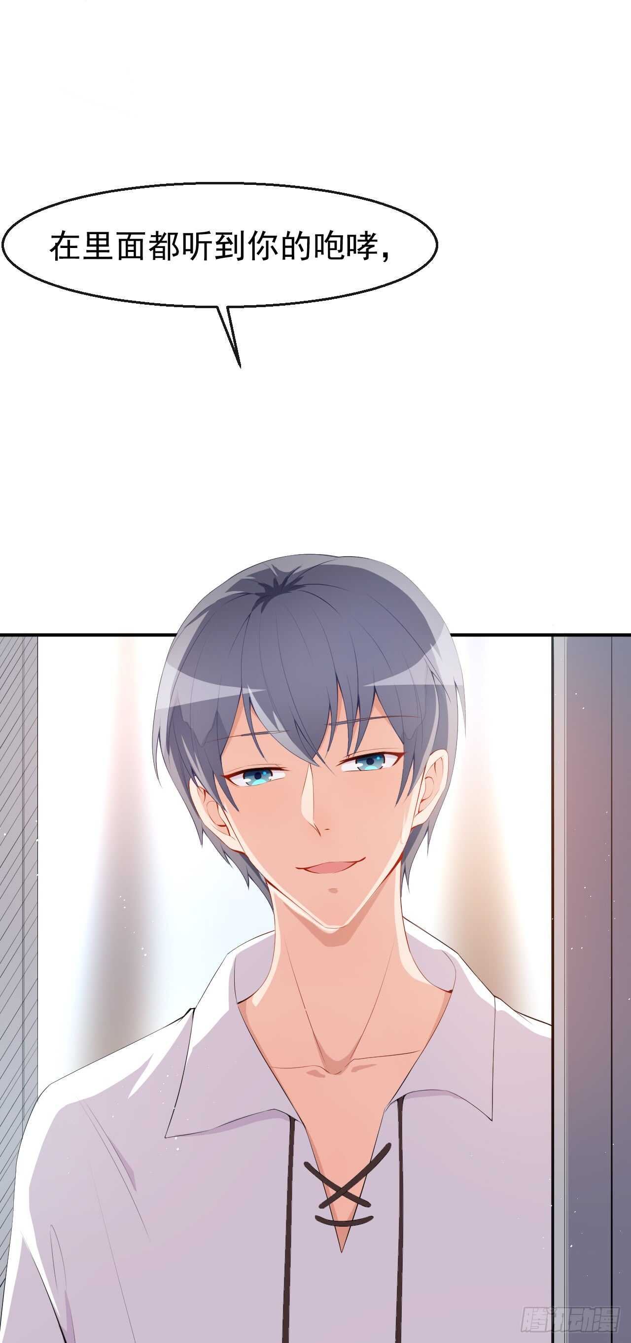 第44话 礼物-第46话