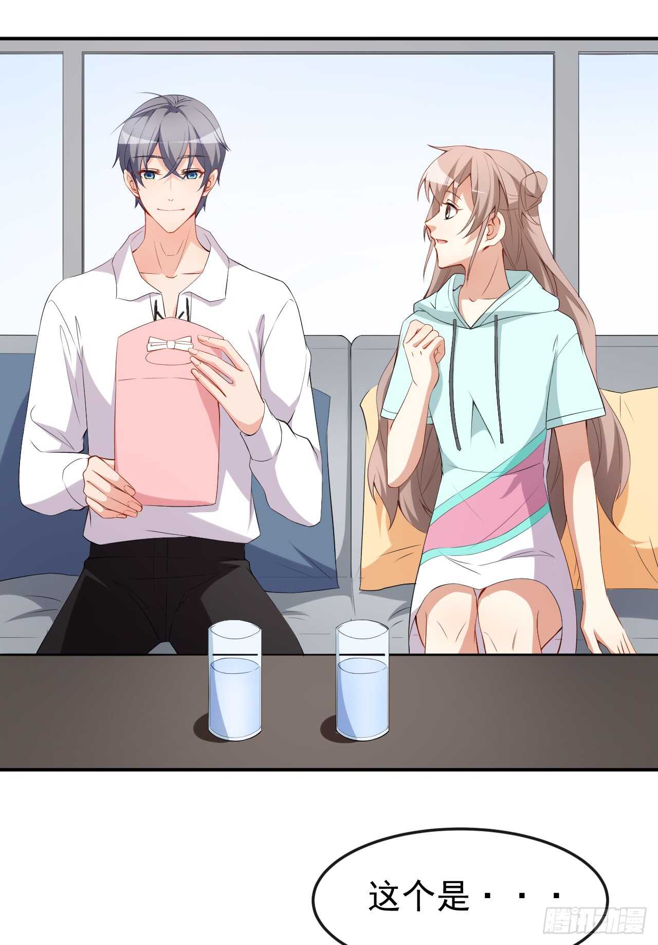 第44话 礼物-第46话