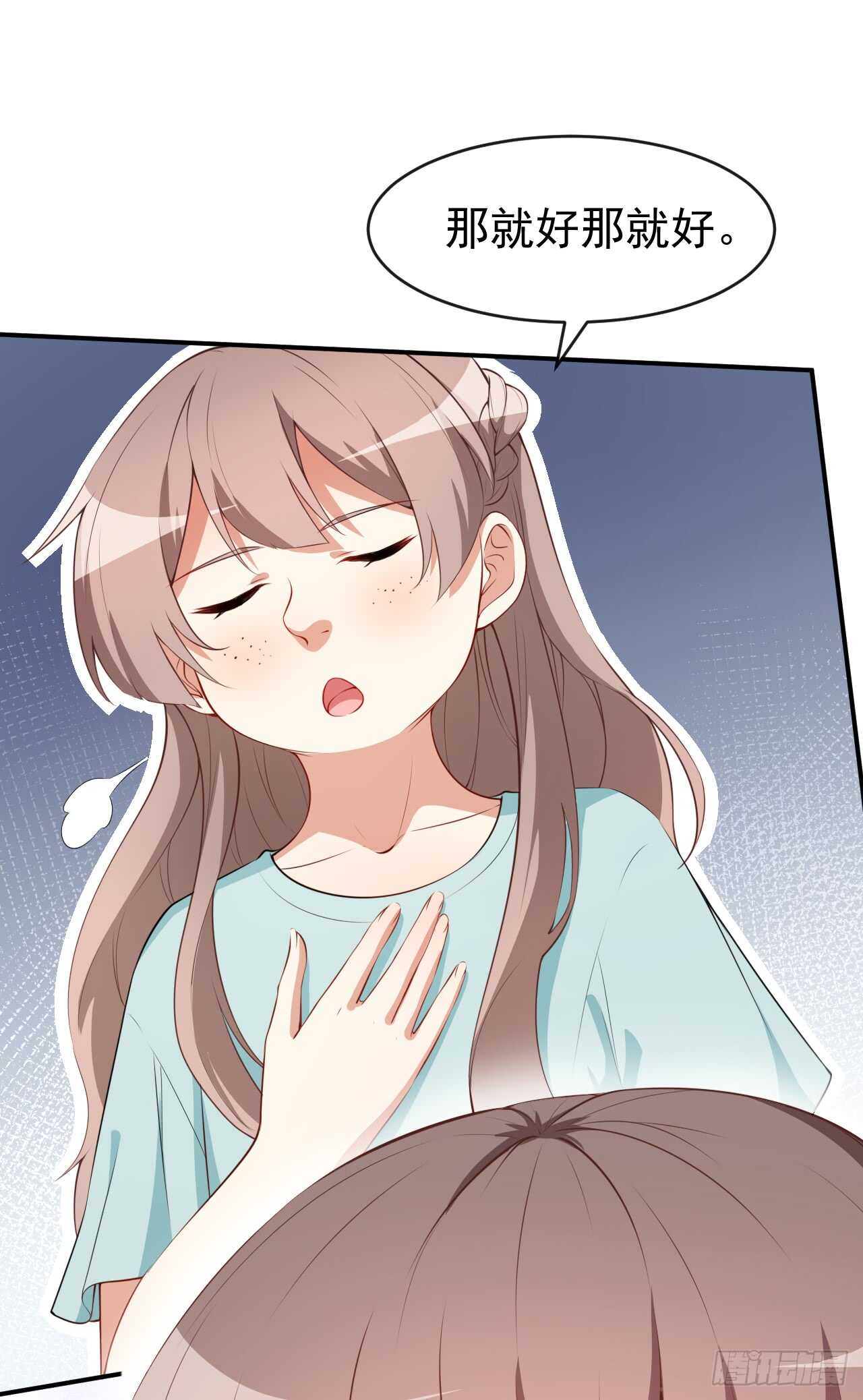 第44话 礼物-第46话