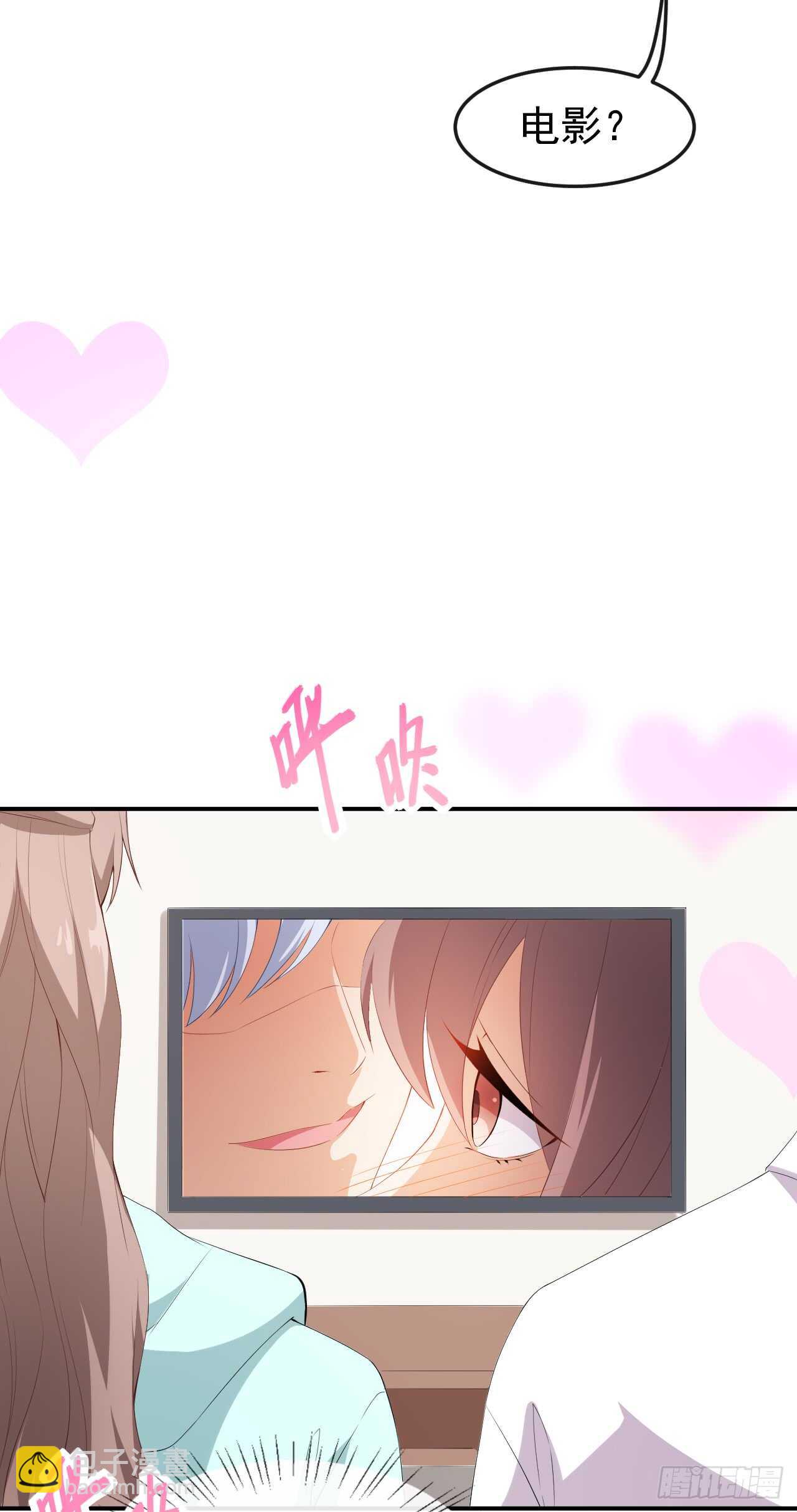 第44话 礼物-第46话