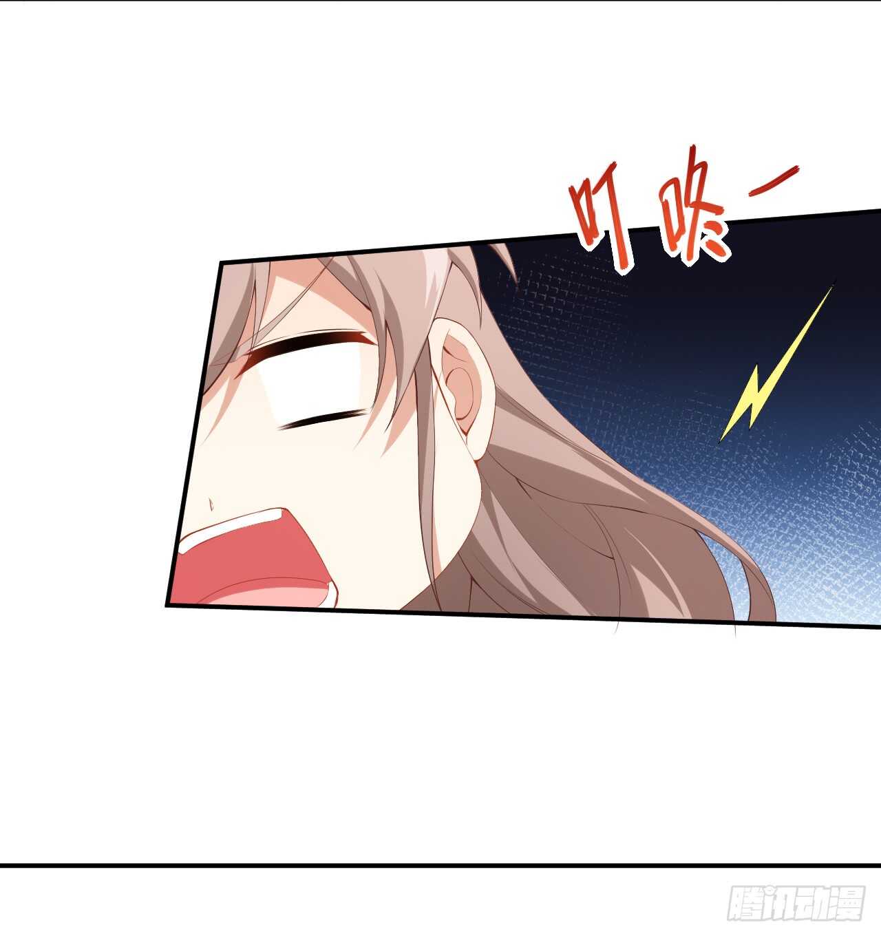 第44话 礼物-第46话