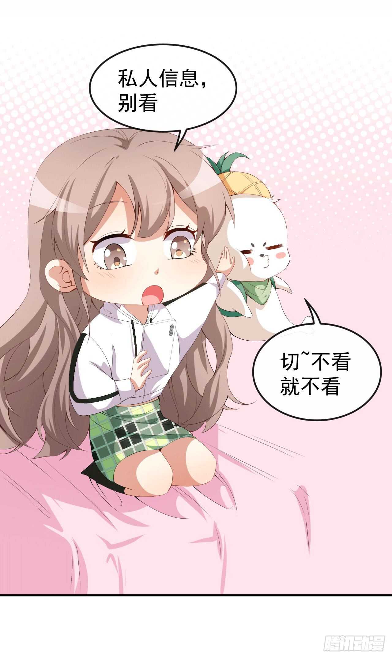 第48话 双难抉择-第50话