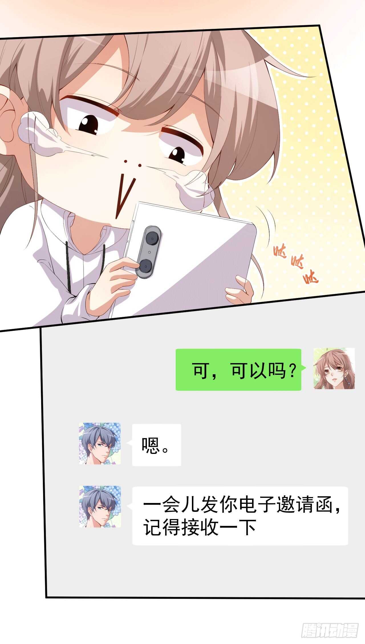 第48话 双难抉择-第50话